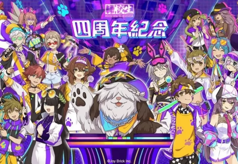 Hidden Survivor | 4th Anniversary_Original Theme